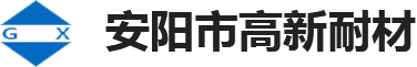 河南耐火材料厂家|无水炮泥|石英水口|整体塞棒|乐鱼网页版登录入口-乐鱼(中国)
